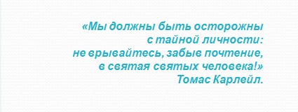 psyholog1